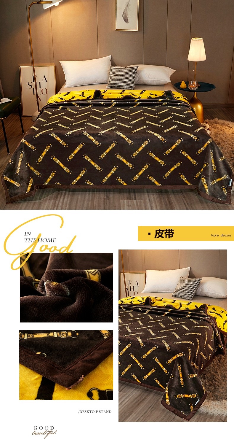 乐鱼大牌风皮带云毯（咖啡）